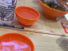-超享乐剁椒面(合生汇店)