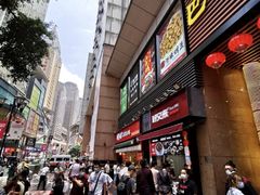 -八一路好吃街(雨田商务大厦店)