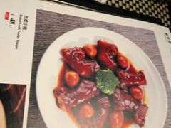 -新兴·金羊座·粤菜点心(乐峰店)