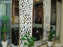 DSC05099-大奥造型