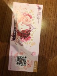 -广州萨谛艾扬格瑜伽中心