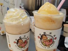 桃乐满山雪顶-桃乐满山(川沙百联店)