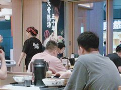 -味千拉面(广州白云机场T1西二店)