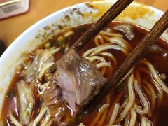 -蒋六十八梯眼镜面(渝中店)