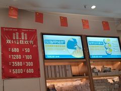 -优足匠·修脚.采耳.按摩(双成店)