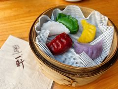 -一轩饺子馆(丽都店)