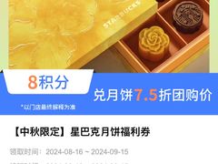 -VT101维多利广场