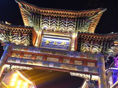 -迎泽公园