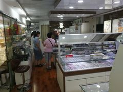 -华彬眼镜专业渐进配镜(潘家园店)