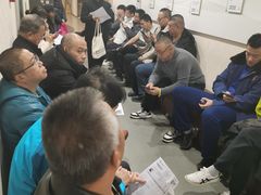 -慈铭体检(洋桥分院)