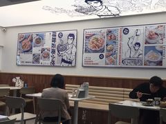 -雲物·云南小馆(好悦天地店)