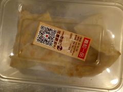 -嘉和一品粥(魏公村店)
