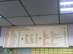 -玛嘉烈蛋挞(金利来大厦店)