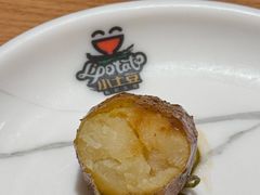 -小土豆北方菜馆(文慧园店)