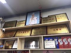 -小舅母子烤鱼(天生城店)