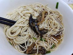 -万福兴(东中市店)
