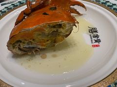 -膳富贵黄油蟹体验馆(欢乐港湾店)