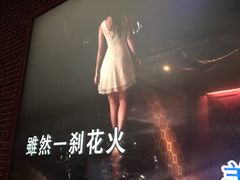 -纯K(打浦桥店)