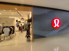 -lululemon(海信广场店)
