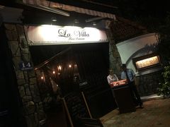 -La Villa French Restaurant