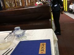 -京味民福烤鸭店(建设四马路店)
