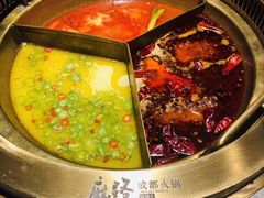 -麻路成都火锅(柏威年店)