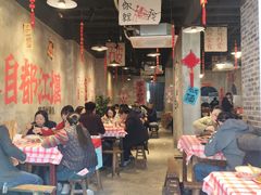 -老方桌烂蹄花川菜馆(九龙坡店)