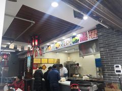 -荣阳楼(山塘街店)