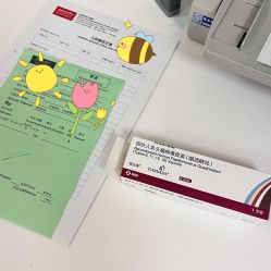 -杭州贝瑞斯美华妇儿医院·早孕·产检·儿科