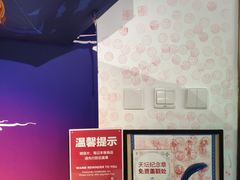 -天坛文创店