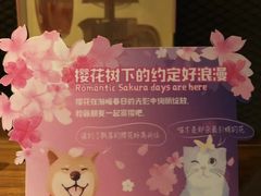 -星巴克(凯德晶萃店)