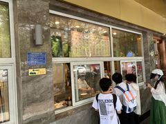 -石饮红星包子(中山路店)