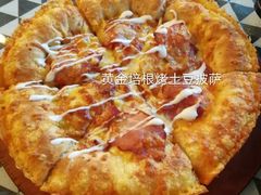 -嘉喜来比萨(罗马花园店)