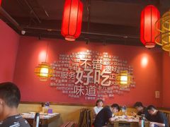 -重庆高老九火锅(昆山万象汇店)
