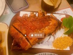 -胡桃里乐队酒馆(大庆店)