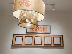 -鸿先阁·干煸虾(星沙店)