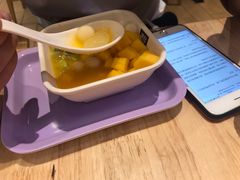 -满记甜品(湖滨店)