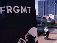 -张家港华芳金陵国际酒店