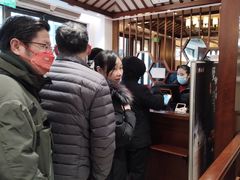 -熙盛源(滨湖万达店)