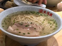 -朱鸿兴面馆(镇湖店)