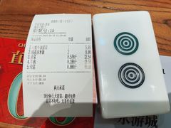 -成都你六姐·牛肉冒菜(城市集市合生汇店)