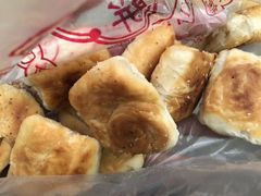 -徐文林香酥饼(桃园店)