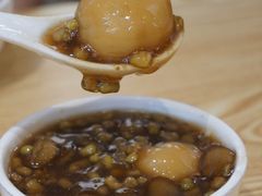 绿豆并汤圆-翁林甜品
