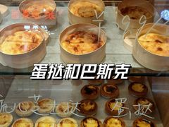 -Juicy Bakery(大学路店)