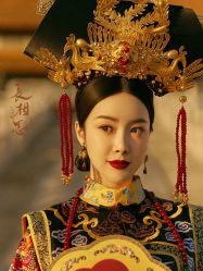 点击看大图 -美云庭古装·格格服汉服·京城旅拍(北京店)