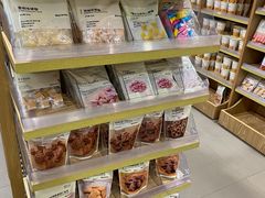 -MUJI无印良品(远洋未来广场店)