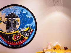 -游You House(西单老佛爷店)
