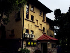 -八大关景区