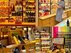 -天河城购物中心