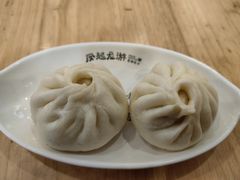 -好适口小小鲜肉包(双安店)